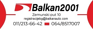 BALKAN 2001 TEHNIČKI PREGLED NOVI BEOGRAD