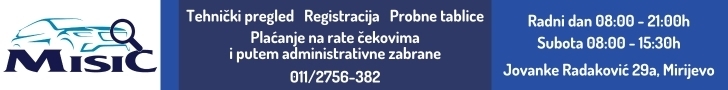 TEHNIČKI PREGLED i REGISTRACIJA VOZILA TAMS MIŠIĆ BEOGRAD VRAČAR palilula