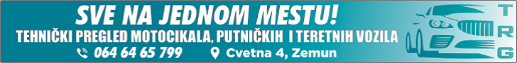 TRG TEHNIČKI PREGLED BEOGRAD ZEMUN
