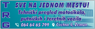 TRG TEHNIČKI PREGLED BEOGRAD ZEMUN