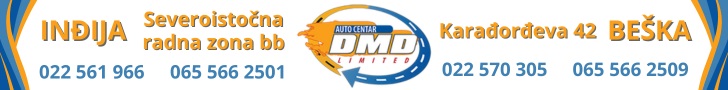 DMD LIMITED REGISTRACIJA VOZILA I TEHNIČKI PREGLED INĐIJA