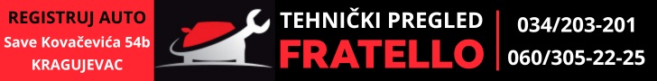 TEHNIČKI PREGLED FRATELLO MOTO CENTAR KRAGUJEVAC