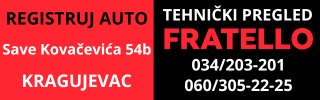 TEHNIČKI PREGLED FRATELLO MOTO CENTAR KRAGUJEVAC