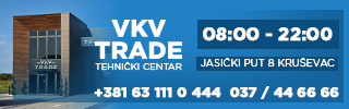 VKV TRADE TEHNIČKI PREGLED KRUŠEVAC