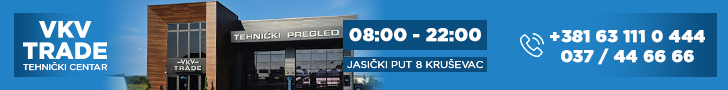 VKV TRADE TEHNIČKI PREGLED KRUŠEVAC