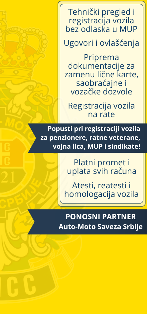 AUTO CENTAR SREM DOO REGISTRACIJA VOZILA I TEHNIČKI PREGLED SREMSKA MITROVICA