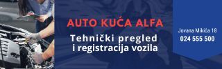 BK ALEKSANDAR AUTO KUĆA ALFA SUBOTICA