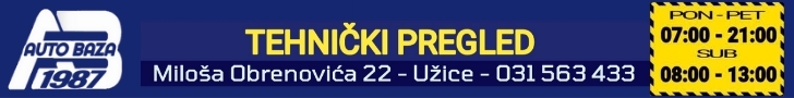 AUTO BAZA 1987 TEHNIČKI PREGLED UŽICE