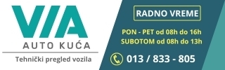 VIA TEHNIČKI PREGLED I RGISTRACIJA VOZILA VRŠAC