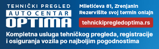 TEHNIČKI PREGLED AC OPTIMA ZRENJANIN