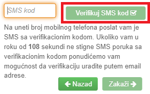 Zakaži tehnički - SMS verifikacija