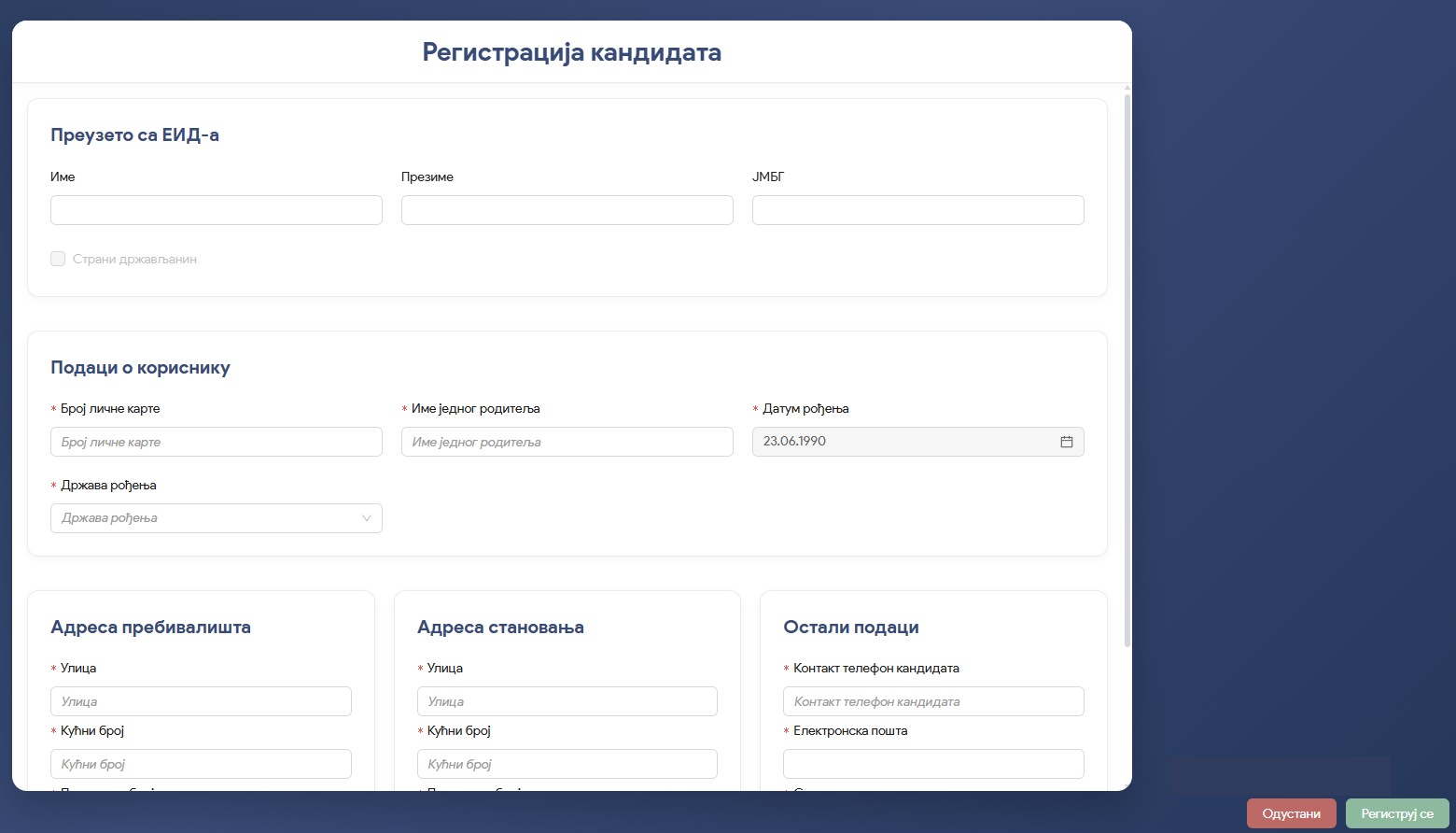 Na slici je prikazana stranica za registraciju kandidata na Centralni informacioni sistem CIS Agencije za bezbednost saobraćaja (ABSa).