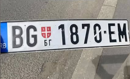Slika izgubljene registarske tablice u Beogradu